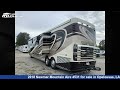 Remarkable 2018 Newmar Mountain Aire Class A RV For Sale in Opelousas, LA | RVUSA.com