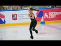 alina zagitova a studio “i still love” at moscow sports day july 6 2024 4k 50fps