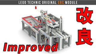 【LEGO GBC】Stamp Module (ver. Improved)