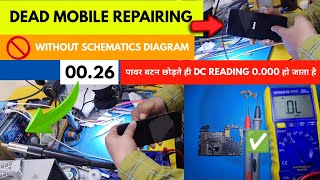 All Dead Mobile Repairing :How to Repair Dead Mobile Without Schematics 2025😱📲👈🩺(Redmi Note 10 Dead)