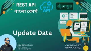 10. Python RestAPI Bangla Tutorial | How to Update Data in Django REST API -Python RestAPI Bangla