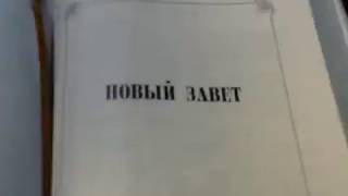 КАК ПРИЙТИ К  ИИСУСУ ХРИСТУ  КАК УВЕРОВАТЬ