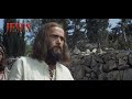 JESUS, (Kazakh), Jesus Weeps Over Jerusalem