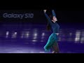 4k 190608 올댓스케이트 2019 day.3 김연아 opening