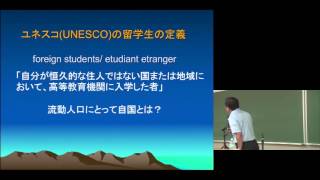 京都大学 E.FORUM 2015「グローバル化する教育と留学概念の転換」杉本 均 教授 2015年8月22日  チャプター2