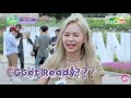 everglow e u unlucky funny moments eng subs