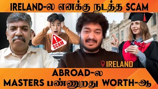 IRELAND-ல Students-க்கு Part Time Job இப்படி பண்ணத்தான் கிடைக்கும் | Sangeeth x Lakshmi Narayanan