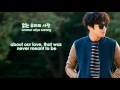 cha taehyun 차태현 goodbye bridge two lane road bridge 이차선 다리 kor rom english lyrics