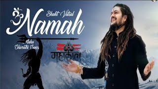 Bhakt Vatsal Namah | Hansraj Raghuwanshi | Mahashivratri Special 2024 | Official Music Video #viral
