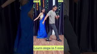 Tum Tum Song Dance Steps | Learn Dance In 1 Min | Tamil Song | Trending | #shorts #ytshorts