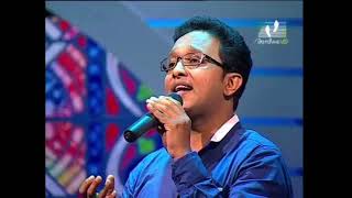 Sadhu Enne kaividathe | Old Christian Devotional Song | Johnly Charles | Dencil M Wilson