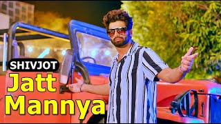 SHIVJOT : Jatt Mannya (LYRICS) New Punjabi Song | Ginni Kapoor | The Boss| Latest Punjabi Songs 2021