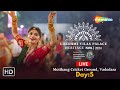 Lukshmi Vilas Palace Heritage Garba 2024 | Navratri Nonstop Garba Live |  Day 5