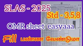 Slas exam OMR sheet fill up process tamil