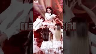 유진이의 자기소개 l 출처: 1분 뮤지컬 l 오디션 #아이브 #안유진 #ive #가을 #유진 #이서 #리즈 #레이 #원영