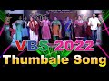 Thumbale Song || New VBS Song || 2022 VBS Song || New Sunday School Action Song || Tamil VBS Song