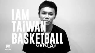 我是駱俊銓，苗栗小跑車｜I AM TAIWAN BASKETBALL