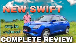 NEW SWIFT COMPLETE REVIEW IN MALAYALAM