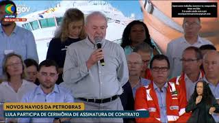 Forte discurso de Lula no RS em defesa dos empregos e da indústria naval nacional - 24/02/2025