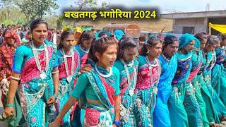 Bakhatgarh Bhagoriya 2024 // बखतगढ़ का भगोरिया 2024 // Adivasi Area