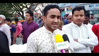 দিনমজুর ও শ্রমজীবী মানুষদের ইফতার দিলেন সিলেটের যুবক!।।Banglaviewtvlive ।। live ।।