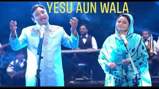 Yesu Aun Wala || New punjabi Masihi Geet || Anil Samuel & Musarat Macle || Official Video 4K