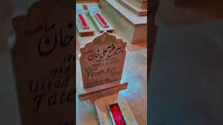 استاد نصرت فتح علی خان کا آخری آرام گاہ ||nusratfatehalikhan || #qawali