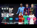 eFootball PES 2024 PPSSPP Update Winter Transfers & Kits 2024 UCL Real Faces Camera PS5 English Vers
