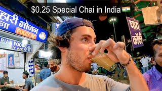 $0.25 Special Chai in India 🇮🇳