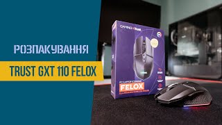 Геймерська мишка - Trust GXT 110 Felox Wireless Gaming Mouse Black