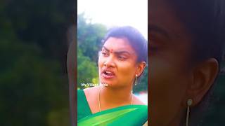 మీ తమ్ముని ఇగురం చూసినవా.. #shortsfeed #comedy #funny #reels #trending #viralshorts| My Village Adda