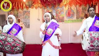 NEW Eritrean Orthodox  2024 mezmur  Efrem lebahawi  [ኤፍሬም ለባሃዊ] ናይ ኤርትራ ኦርቶዶክስ ተዋህዶ መዝሙር