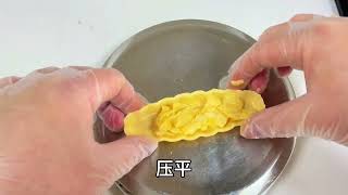 网红私房爆款🔥杏仁糯米船 酥脆香甜可口～