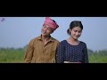 hoor baba new official kaubru music video bikash meska mataswari reang rebika reang