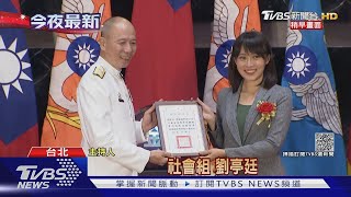 國軍文藝金像獎 TVBS抱走「最大獎+優選」｜TVBS新聞