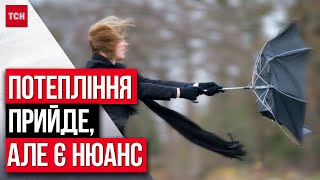 ВІТЕР, дощ та СНІГ: РІЗКА зміна ПОГОДИ в Україні потішить не всіх