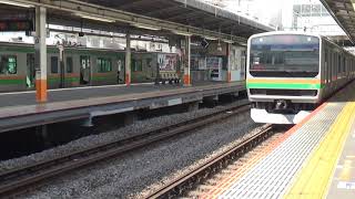 E231系1000番台ヤマ車 快速アクティー熱海行き 大船入線 2020/5/14