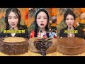 【ASMR】【MUKBANG】chocolate lava cakes 🍰 KWAI EATING SHOW| CHINESE DESSERT | 食べる丨吃播