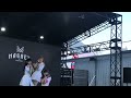 エアラビューライブダイジェスト20220522 2渋谷mag s park