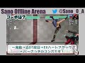 【kof15】うｐ主のイチオシキャラ！ver1.34のレオナを解説！【拳皇15】