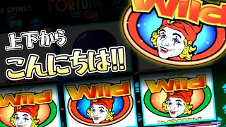 【メダルゲーム】Fortune Spin Joker Rush (フォーチュンスピン ジョーカーラッシュ)　Part 7