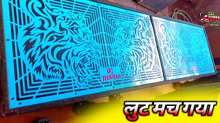 Laxmi Cabinet पर मच गया Tiger जाली का लूट | Jharkhand no.1 Cabinet House | Laxmi Cabinet House