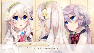 オッサン＠ウチヵゞ囡装」|くL=ﾅg儿ョ！(オッサンのウチが女装JKになるよ！)【ボク姫Project】実況 part5