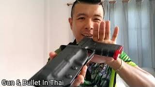 ซองเดียวใส่ได้ 3 ปืนจริง..!!? Glock41,Glock34,Glock17 ซองพกนอกสำหรับใช้แข่งขันกีฬา IDPA