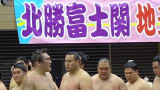 巡業 大の里と北勝富士 『所沢出身の北勝富士』 【所沢場所】OHONOSATO HOKUTOFUJI 2024/4/27 ［TOKOROZAWA tour］巡業