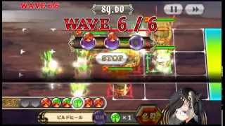 【チェンクロ】 鋼の魔神ロサビス襲来 LV200