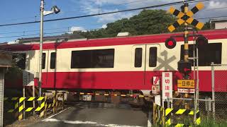 京急本線の踏切（追浜ー京急田浦）神奈川県　追浜駅の近く