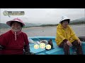 전설은 아니고 레전드 재첩 할매즈의 오지는 티키타카_★ kbs 20200930 방송