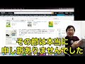 書籍ご紹介 グラフィックスプログラミング入門【ニコニコプログラミング番外編】