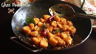 Podi Idli Recipe | Ghee Podi Idli Recipe | Nei Podi Idli